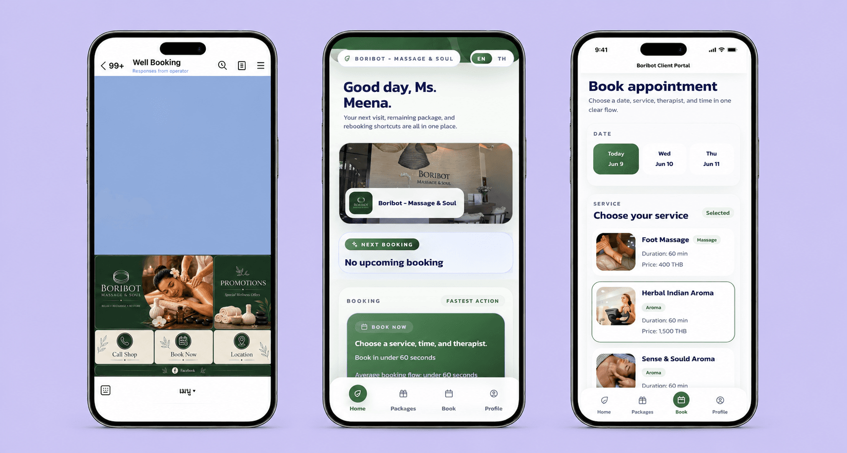 Online booking screen