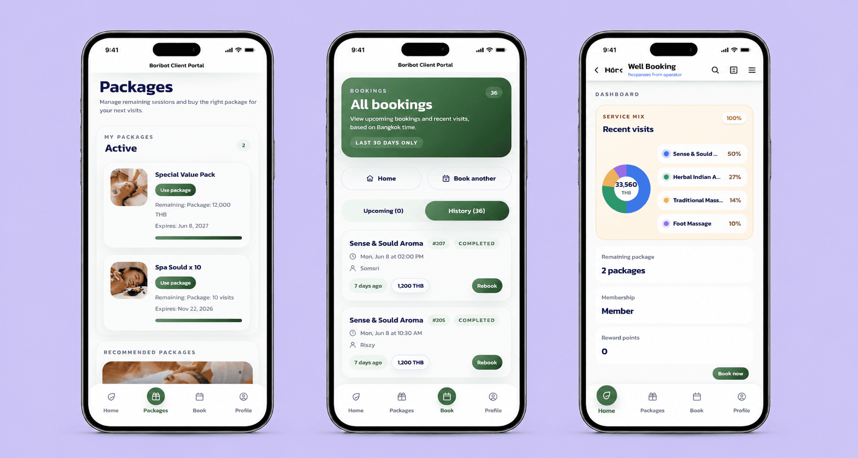 Online packages screen