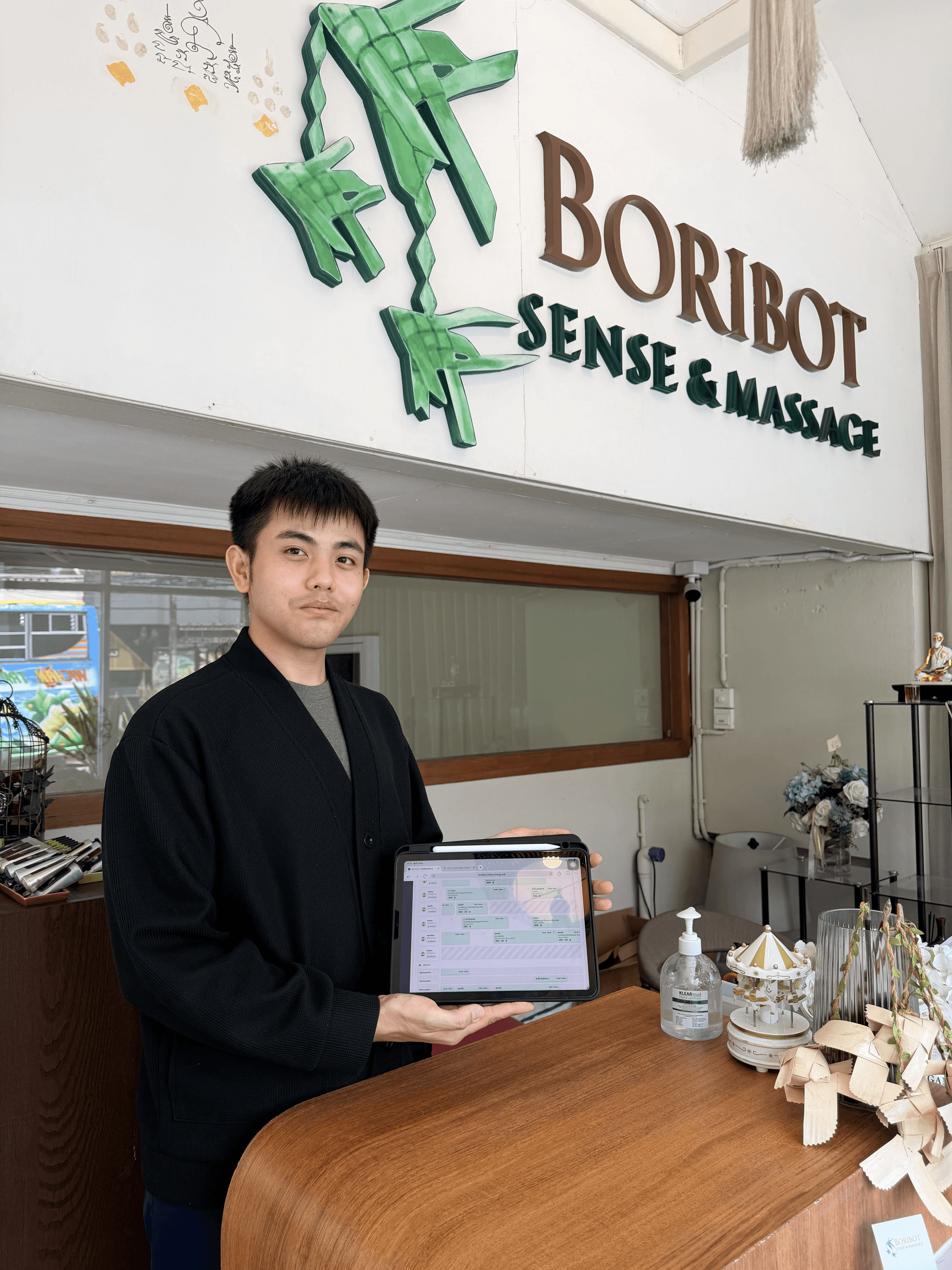 Boribot customer experience using a modern wellness booking flow